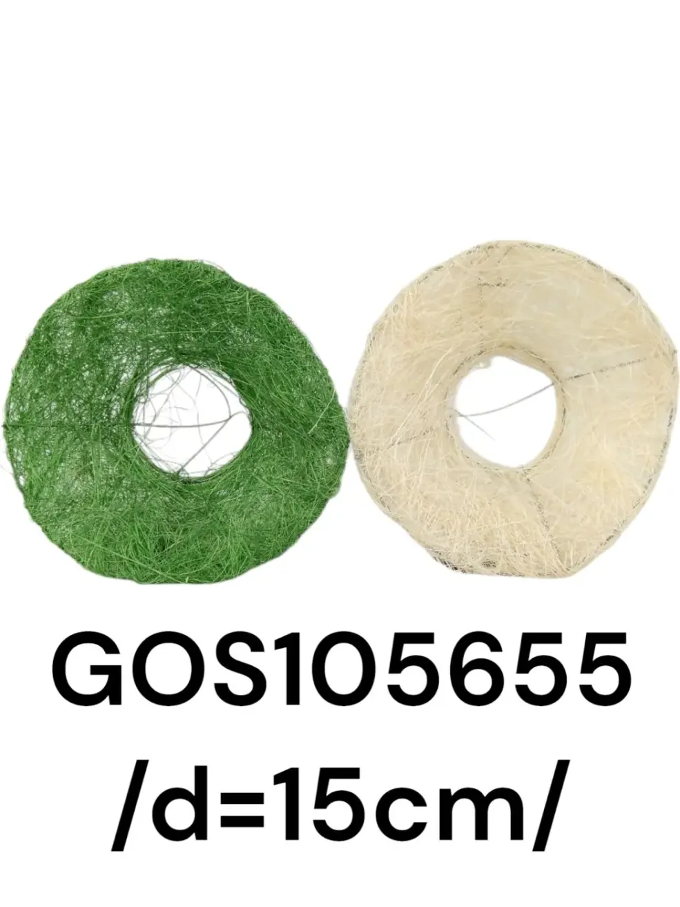 Bază rotundă din sisal natural, 15 cm